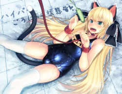 Rule 34 | 1girl, amamiya minato, animal ears, aqua eyes, bad id, bad nicoseiga id, bdsm, blonde hair, blush, cat ears, cat tail, chain, collar, collarbone, colored eyelashes, cuffs, hair ribbon, leash, long hair, looking at viewer, lying, on back, one-piece swimsuit, open mouth, original, ribbon, school swimsuit, shiny clothes, solo, swimsuit, tail, tears, thighhighs, translation request, viewer holding leash, wet, wet clothes, white thighhighs