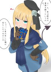 Rule 34 | 1girl, absurdres, atsumisu, bad id, bad pixiv id, beret, black hat, black pantyhose, black ribbon, blonde hair, blue dress, blush, box, brown gloves, commentary request, demon tail, dress, fate (series), flower, fur-trimmed sleeves, fur trim, gift, gift box, gloves, gradient background, green eyes, grey background, grey flower, grey rose, grin, hair flower, hair ornament, hair rings, hand on own hip, hat, heart, highres, holding, holding gift, long hair, lord el-melloi ii case files, pantyhose, reines el-melloi archisorte, ribbon, rose, sidelocks, simple background, smile, solo, tail, tail raised, translation request, valentine, very long hair, white background