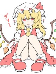 Rule 34 | 1girl, ascot, blonde hair, bow, crystal, dress, flandre scarlet, frilled dress, frilled hat, frilled skirt, frills, fumomono, hat, hat bow, hat ribbon, highres, knees up, looking at viewer, mary janes, medium hair, mob cap, multicolored wings, one side up, open mouth, panties, pantyshot, puffy short sleeves, puffy sleeves, red eyes, red footwear, red skirt, red vest, ribbon, shoes, short sleeves, side ponytail, simple background, sitting, skirt, skirt set, socks, solo, touhou, underwear, vest, white background, white hat, white panties, white socks, wings, yellow ascot