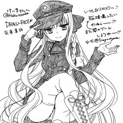 Rule 34 | 1girl, armband, black hat, black jacket, black skirt, boots, bow, braid, character name, closed mouth, commentary, commission, copyright name, crossed arms, crossed legs, dracu-riot!, feet out of frame, gloves, hair between eyes, hair bow, hand on headwear, hands up, hat, jacket, long hair, long sleeves, looking at viewer, military hat, military uniform, monochrome, panties, panty peek, sidelocks, simple background, single braid, sketch, skirt, smile, solo, thighhighs, thighs, tragicrhyme, translation request, twitter username, underwear, uniform, v, very long hair, wavy hair, white background, yarai miu