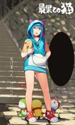 Rule 34 | 1girl, bag, bell, blue hair, choker, contrapposto, day, doraemon, doraemon (character), go robots, hand in pocket, highres, holding, holding bag, hood, hood up, hoodie, humanization, jingle bell, looking at viewer, naked hoodie, outdoors, parted lips, red choker, red footwear, shoes, short hair, solo, stairs, standing, tail, wristband, yellow eyes