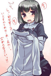 Rule 34 | ^^^, 10s, 1girl, aaru (tenrake chaya), blush, brown eyes, drooling, haguro (kancolle), highres, kantai collection, military, military uniform, open mouth, short hair, solo, translation request, uniform, white background