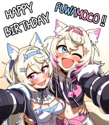 Rule 34 | 2girls, animal ear fluff, animal ears, black collar, blonde hair, blue eyes, blue hair, breasts, cleavage, collar, ddolbang, dog ears, dog girl, dog tail, fuwawa abyssgard, hair ornament, highres, hololive, hololive english, large breasts, long hair, looking at viewer, mococo abyssgard, multicolored hair, multiple girls, one eye closed, open mouth, pink eyes, pink hair, short hair, siblings, sisters, streaked hair, tail, twins, two side up, virtual youtuber