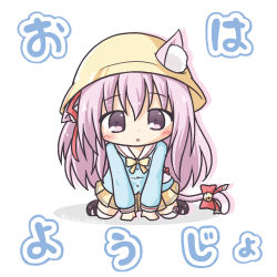 Rule 34 | 1girl, :o, all fours, animal ears, azur lane, bell, black footwear, blue shirt, blush, bow, bowtie, cat ears, cat girl, cat tail, chibi, commentary request, ears through headwear, female focus, hair between eyes, hair ribbon, hat, jingle bell, kindergarten uniform, kisaragi (azur lane), long hair, long sleeves, looking at viewer, mary janes, parted lips, pink hair, pleated skirt, purple eyes, red bow, red ribbon, ri-net, ribbon, school hat, shirt, shoes, skirt, solo, tail, tail bell, tail bow, tail ornament, thighhighs, translation request, twitter username, very long hair, white background, white thighhighs, yellow bow, yellow bowtie, yellow hat, yellow skirt