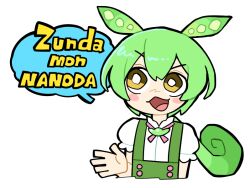 Rule 34 | 1girl, :3, arm at side, blush stickers, bright pupils, brooch, bseibutsu, cropped torso, green hair, hand up, jewelry, long hair, looking to the side, low ponytail, neck ribbon, open mouth, pink ribbon, puffy short sleeves, puffy sleeves, raised eyebrow, ribbon, romaji text, shirt, short sleeves, simple background, solo, suspenders, v-shaped eyebrows, voicevox, white background, white pupils, white shirt, yellow eyes, zundamon