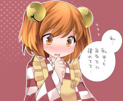 Rule 34 | 1girl, apron, bell, blush, checkered background, commentary request, confession, hair bell, hair ornament, hammer (sunset beach), japanese clothes, motoori kosuzu, open mouth, red eyes, red hair, short hair, solo, touhou, translation request, twintails, two side up, wide sleeves