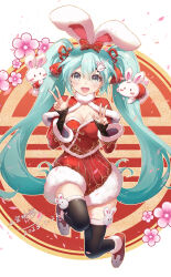 Rule 34 | 1girl, :d, absurdres, alternate costume, animal ears, aqua hair, black thighhighs, blue eyes, chinese commentary, chinese new year, chinese zodiac, commentary, dated, dress, english commentary, fake animal ears, hatsune miku, highres, jokanhiyou, long hair, looking at viewer, mixed-language commentary, open mouth, rabbit, rabbit ears, red dress, red footwear, shoes, short dress, signature, smile, solo, thighhighs, thighs, twintails, very long hair, vocaloid, year of the rabbit