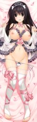 Rule 34 | 1girl, :d, absurdres, akabei soft 2, ankle lace-up, babydoll, bare shoulders, blush, bow, bow panties, breasts, brown eyes, brown hair, cherry blossoms, choker, cross-laced footwear, dakimakura (medium), elbow gloves, feet, fingerless gloves, gloves, hibiki works, highres, huge filesize, lace, lace-trimmed legwear, lace trim, large breasts, long hair, looking at viewer, lying, navel, nipples, no shoes, on back, open mouth, oryo (oryo04), panties, panty pull, petals, pretty x cation, ribbon, ribbon choker, shiny skin, side-tie panties, smile, solo, string panties, thighhighs, tiara, toeless legwear, toes, underwear, white gloves, white panties, white thighhighs, yakuouji komachi