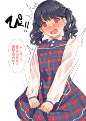 Rule 34 | 1girl, @ @, ^^^, black hair, blue dress, blush, bow, collared shirt, covering crotch, covering privates, dotted line, dress, embarrassed, fang, fukumaru koito, hair bow, highres, idolmaster, idolmaster shiny colors, koukoku, long sleeves, nose blush, open mouth, plaid, plaid dress, purple bow, red eyes, shirt, simple background, sleeveless, sleeveless dress, sleeves past wrists, solo, translation request, twintails, wavy mouth, white background, white shirt
