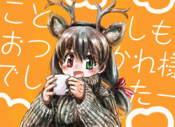 Rule 34 | 10s, 1girl, :d, animal ear fluff, animal ears, antlers, blush, commentary request, deer ears, eyelashes, green eyes, hands up, heterochromia, holding, horns, kemono friends, long hair, long sleeves, looking at viewer, open mouth, orange background, red eyes, reindeer (kemono friends), reindeer antlers, reindeer girl, ribbed sweater, sleeves past wrists, smile, solo, stealstitaniums, sweater, text background, translation request, turtleneck, turtleneck sweater, upper body