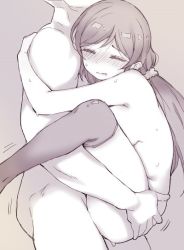 Rule 34 | 1boy, 1girl, blush, carrying, duke (inu daimyou), closed eyes, greyscale, hair ornament, hair scrunchie, hand on another&#039;s ass, head out of frame, hetero, hug, long hair, love live!, love live! school idol project, monochrome, nude, over-kneehighs, scrunchie, sex, suspended congress, sweat, thighhighs, thighs, tojo nozomi, twintails