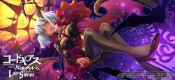 Rule 34 | code geass, code geass: lost stories, highres, tagme, tomato, toto thompson, vampire costume