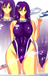 Rule 34 | 1990s (style), 1boy, 1girl, baltoude, breasts, censored, covered erect nipples, cum, ejaculation, faris scherwiz, final fantasy, final fantasy v, goggles, gradient background, green eyes, highres, long hair, one-piece swimsuit, penis, purple hair, retro artstyle, skin tight, swimsuit, white background