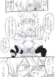 Rule 34 | 2girls, blush, breasts, cow girl, cow horns, cowbell, cum, cum in pussy, futanari, greyscale, highres, horns, jashin-chan dropkick, large breasts, minos (jashin-chan dropkick), monochrome, multiple girls, multiple views, nipples, nude, persephone ii, pointy ears, pregnant, reverse upright straddle, sex, sex from behind, short hair, small breasts, testicles, vaginal