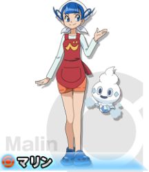 Rule 34 | 1girl, blue hair, creatures (company), game freak, gen 5 pokemon, lowres, malin (pokemon), nintendo, pokemon, pokemon (anime), pokemon (creature), vanillite
