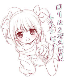 Rule 34 | 1girl, bad id, bad pixiv id, bare shoulders, blush, copyright request, face, foreshortening, from above, hair ribbon, kneeling, looking at viewer, monochrome, off shoulder, oversized clothes, pointing, pointing at viewer, red theme, ribbon, santa matsuri, sleeves past wrists, smile, solo, translated, truth, twintails