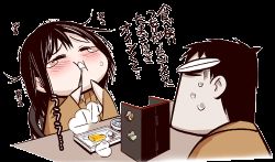 Rule 34 | 1boy, 1girl, comic, eating, inoue jun&#039;ichi, keuma, lowres, original, translation request, yue (chinese wife diary)
