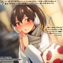Rule 34 | 1girl, alternate costume, blush, brown eyes, brown hair, colored pencil (medium), commentary request, dated, earmuffs, grey scarf, hair between eyes, jewelry, kaga (kancolle), kantai collection, kirisawa juuzou, long sleeves, numbered, open mouth, ring, scarf, short hair, side ponytail, solo, traditional media, translation request, twitter username, wedding band