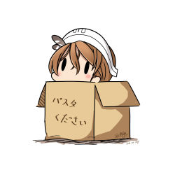Rule 34 | 10s, 1girl, 2017, absurdres, bad id, bad pixiv id, blush, box, brown hair, cardboard box, chibi, dated, hair between eyes, hatsuzuki 527, headdress, highres, in box, in container, kantai collection, littorio (kancolle), simple background, solid oval eyes, solo, translated, white background