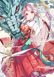 Rule 34 | 1girl, absurdres, chinese zodiac, dragon, eastern dragon, green scales, hakama, highres, japanese clothes, miko, multicolored hair, new year, original, parted lips, pointy ears, red eyes, red hair, red hakama, risumi (taka-fallcherryblossom), streaked hair, white hair, wide sleeves, year of the dragon