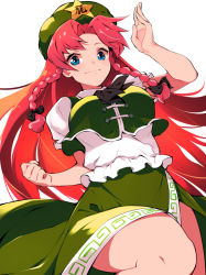 Rule 34 | 1girl, beret, black bow, blue eyes, bow, braid, clenched hand, closed mouth, green hat, green skirt, green vest, hair bow, hair intakes, hand up, hat, hat ornament, hong meiling, long hair, long skirt, looking at viewer, pink hair, puffy short sleeves, puffy sleeves, short sleeves, side slit, simple background, skirt, skirt set, smile, solo, star (symbol), touhou, twin braids, very long hair, vest, white background, youhei 64d