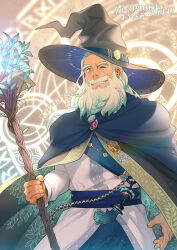 Rule 34 | 1boy, bara, beard, blue cloak, book, braid, braided beard, brooch, cloak, crave saga, crystal ball, facial hair, forked eyebrows, glauslector (crave saga), gorou naoki, hat, highres, holding, holding staff, insignia, jewelry, leaf, long hair, looking at viewer, magic circle, male focus, mature male, muscular, mustache, old, old man, one eye closed, open mouth, robe, sideburns, smile, solo, staff, tassel, thick eyebrows, translation request, upper body, white hair, white robe, wizard, wizard hat
