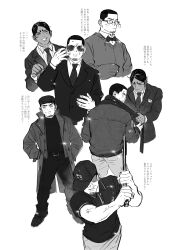 Rule 34 | 2boys, :&gt;, absurdres, baseball cap, bespectacled, bow, bowtie, chengongzi123, closed mouth, coat, collared coat, dark-skinned male, dark skin, facial hair, formal, full body, glasses, goatee, golden kamuy, golf club, greyscale, hands in pockets, hands up, hat, highres, jacket, koito otonoshin, long sleeves, looking at viewer, looking back, male focus, monochrome, multiple boys, necktie, open mouth, over shoulder, pants, scarf, scarf tying, shaded face, shirt, shoes, short hair, simple background, sleeves past wrists, smile, sparkle, standing, striped clothes, striped shirt, suit, sunglasses, sweater, translation request, tsukishima hajime, upper body, very short hair, white background