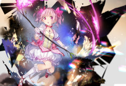 Rule 34 | 1girl, absurdres, bow, bow (weapon), breasts, bubble skirt, choker, commentary request, gloves, hair bow, highres, holding, holding bow (weapon), holding weapon, jewelry, kaname madoka, looking at viewer, mahou shoujo madoka magica, mahou shoujo madoka magica (anime), necklace, parted lips, pink bow, pink hair, puffy short sleeves, puffy sleeves, red choker, red footwear, shoes, short hair, short sleeves, skirt, small breasts, socks, solo, twintails, weapon, white gloves, white skirt, white socks, yuugen