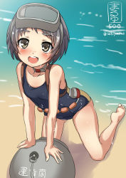Rule 34 | 10s, 1girl, all fours, alternate costume, artist name, beach, black hair, brown eyes, character name, diving mask, diving mask on head, goggles, goggles on head, kantai collection, maru-yu (kancolle), one-piece swimsuit, outdoors, sakiyamama, school swimsuit, short hair, solo, swimsuit, twitter username, water