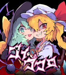 Rule 34 | 2girls, black headwear, blonde hair, bow, cocokana, commentary request, flandre scarlet, green eyes, green hair, hair between eyes, hat, hat bow, hat ribbon, heart, heart-shaped pupils, heart of string, highres, komeiji koishi, looking at viewer, multiple girls, one side up, red eyes, red ribbon, ribbon, sharp teeth, short hair, smile, symbol-shaped pupils, teeth, third eye, touhou, upper body, white headwear, yellow bow