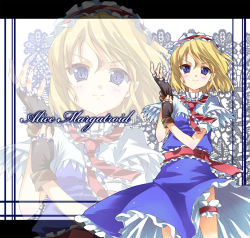 Rule 34 | 1girl, alice margatroid, bad id, bad pixiv id, blonde hair, blue eyes, character name, female focus, fingerless gloves, gloves, hairband, jewelry, bridal garter, legband, puppet rings, ring, short hair, solo, subachi, touhou, zoom layer