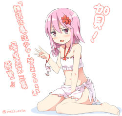 Rule 34 | 1girl, bare shoulders, barefoot, between legs, bikini, bikini top only, blush, braid, chinese text, collarbone, commentary request, flower, full body, hair between eyes, hair flower, hair ornament, hair tie, halterneck, hand between legs, hatsunatsu, long hair, looking at viewer, navel, open mouth, pink hair, red eyes, red flower, sarong, sergestid shrimp in tungkang, shrimp, single braid, sitting, solo, swimsuit, traditional chinese text, translation request, w, wariza, white background, white bikini, white sarong, xuan ying