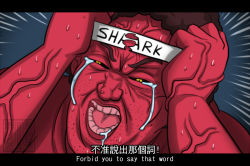 Rule 34 | 1boy, angry, angry bilibili shill (dr. omonemushi), artist logo, bilingual, black border, black sclera, border, chinese text, clenched hands, colored sclera, colored skin, crying, crying with eyes open, dr. bug, emphasis lines, english text, facial hair, furious, furrowed brow, hands on own face, headband, letterboxed, male focus, mixed-language text, original, red skin, signature, simple background, solo, stubble, subtitled, sweat, tears, teeth, thick eyebrows, torn clothes, torn headband, traditional chinese text, veins, yellow eyes