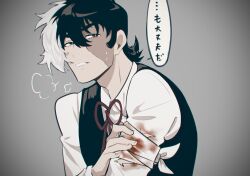 Rule 34 | 1boy, bandaged arm, bandages, black hair, black jack (character), black jack (series), black vest, blood, blood on clothes, bloody bandages, bow, brown eyes, chinese text, chromatic aberration, collared shirt, grey background, hair between eyes, hand on own arm, heavy breathing, long sleeves, looking at viewer, male focus, multicolored hair, neck ribbon, parted lips, patchwork skin, red ribbon, ribbon, scar, scar on face, shirt, short hair, sideburns, sideways glance, simple background, solo, speech bubble, split-color hair, sweat, tian niunai hezi, two-tone hair, upper body, vest, vignetting, white hair, white shirt