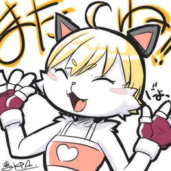 Rule 34 | 1girl, blonde hair, cat, closed eyes, female focus, furry, furry female, highres, open mouth, paper man, short hair, solo, sumomo kpa, upper body, white background