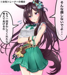 Rule 34 | 1girl, animal ears, bad id, bad pixiv id, black hair, breasts, commentary request, crossed arms, gloves, hair ornament, hairclip, highres, horse ears, horse tail, looking at viewer, medium breasts, mejiro dober (umamusume), purple eyes, ryuryu mt, sleeveless, solo, tail, translation request, umamusume