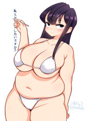 Rule 34 | 1girl, absurdres, arm behind back, artist name, belly, bikini, blush, breasts, cameltoe, cleavage, closed mouth, cloudxmoe, collarbone, commentary request, cowboy shot, dot mouth, highres, holding, holding pencil, huge breasts, komi-san wa komyushou desu, komi shouko, large breasts, long hair, looking at viewer, navel, pencil, plump, purple eyes, purple hair, simple background, skindentation, solo, string bikini, swimsuit, thick arms, thick thighs, thighs, translation request, white background, white bikini