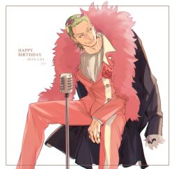Rule 34 | 1boy, ascot, blonde hair, blue eyes, closed mouth, dated, eyelashes, eyewear on head, flower, formal, gild tesoro, gold ring, happy birthday, highres, invisible chair, jacket, looking to the side, male focus, mature male, microphone, mirin (coene65), one piece, one piece film: gold, pants, pink flower, pink jacket, pink pants, pink rose, pink suit, rose, short hair, signature, sitting, smile, solo, suit, tinted eyewear, white ascot, yellow-framed eyewear