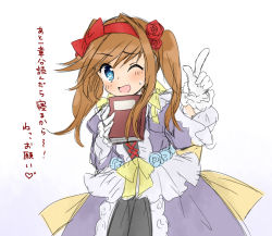 Rule 34 | 1girl, ;o, ahoge, alternate costume, alternate hairstyle, blouse, blue eyes, bow, brown hair, coat, commentary request, cowboy shot, dress, gloves, hair bow, hairband, hekikuu (kanaderuyume), long hair, one eye closed, purple dress, purple skirt, red bow, red hairband, shirt, skirt, solo, twintails, virginia maxwell, white background, white gloves, white shirt, wild arms, wild arms 3, yellow bow