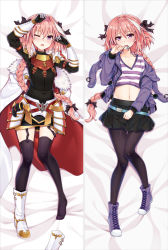 Rule 34 | 1boy, armor, armored dress, arms up, astolfo (fate), astolfo (memories at trifas) (fate), bakugadou, bed sheet, belt, black bow, black legwear, black skirt, blush, boots, bow, braid, cape, cross, cross necklace, dakimakura (medium), fate/apocrypha, fate (series), full body, fur trim, garter straps, hair between eyes, hair bow, hair intakes, hand up, hood, hoodie, jewelry, knees together feet apart, long hair, long sleeves, looking at viewer, lying, male focus, midriff, miniskirt, multicolored hair, multiple views, navel, necklace, no shoes, official alternate costume, on back, one eye closed, open mouth, pantyhose, pink hair, pleated skirt, purple eyes, shirt, shoes, single braid, skirt, stomach, streaked hair, striped clothes, striped shirt, thigh gap, thighhighs, trap, unworn boot, unworn boots, very long hair, zettai ryouiki