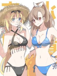 Rule 34 | 1girl, 2girls, alice zuberg, armpits, bare arms, bare legs, bare shoulders, belly, bikini, black one-piece swimsuit, blonde hair, blue eyes, blue one-piece swimsuit, blush, breasts, brown hair, bwave968, cleavage, collarbone, colored skin, eydis (sao), hair between eyes, hair ribbon, hat, large breasts, long hair, looking at viewer, multiple girls, navel, one-piece swimsuit, ponytail, red eyes, ribbon, signature, smile, swimsuit, sword art online, sword art online: alicization, white background, white skin