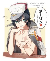 Rule 34 | 10s, 1boy, black hair, blue eyes, body switch, coat, commentary request, darling in the franxx, hat, heart, hiro (darling in the franxx), jacket, jacket on shoulders, looking at viewer, male focus, military, military uniform, open clothes, open coat, outstretched hand, peaked cap, pectorals, personality switch, role reversal, scar, short hair, signature, solo, speech bubble, toma (norishio), topless male, translation request, uniform