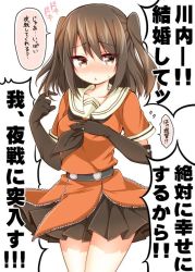 Rule 34 | 10s, 1girl, blush, brown eyes, brown hair, confession, elbow gloves, gloves, hand on own chest, kantai collection, pleated skirt, pov, marriage proposal, school uniform, sendai (kancolle), serafuku, short hair, skirt, solo, translation request, tsukudani norio, two side up