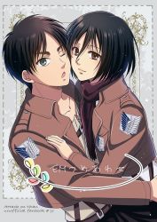 Rule 34 | 1boy, 1girl, arm around waist, black hair, bob cut, border, brown eyes, brown hair, brown jacket, cheek-to-cheek, couple, cropped jacket, grey eyes, hair between eyes, hand on another&#039;s chest, heads together, hetero, jacket, kogatta em, long sleeves, looking at viewer, military jacket, one eye closed, parted bangs, parted lips, shirt, short hair, smile, survey corps (emblem), upper body, white shirt