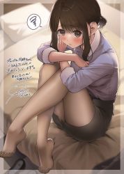 Rule 34 | 1girl, bed, black skirt, blue shirt, blurry, blurry background, blush, border, breasts, brown eyes, brown hair, brown pantyhose, closed mouth, collared shirt, commentary, crossed arms, crossed legs, douki-chan (douki-chan), earrings, embarrassed, full body, furrowed brow, ganbare douki-chan, geshumaro, hair between eyes, half updo, jewelry, lips, long sleeves, looking at viewer, medium breasts, medium hair, miniskirt, no shoes, office lady, on bed, pantyhose, pencil skirt, pillow, second-party source, shirt, shirt tucked in, shoes, unworn shoes, sidelocks, signature, sitting, skirt, solo, spoken squiggle, squiggle, translated