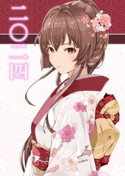 Rule 34 | 1girl, brown eyes, brown hair, cherry blossoms, floral print, flower, hair flower, hair ornament, hanchou (shirokun555), highres, japanese clothes, kantai collection, kimono, looking at viewer, new year, official alternate costume, official alternate hairstyle, print kimono, solo, upper body, white kimono, yamato (kancolle)
