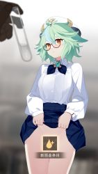Rule 34 | 1girl, 1other, bare legs, blue hair, blue neckerchief, blue skirt, blurry, blurry background, blurry foreground, blush, brooch, censored, chinese commentary, closed mouth, clothes lift, collared shirt, commentary request, convenient censoring, cowboy shot, embarrassed, genshin impact, glasses, green hair, hair between eyes, highres, jewelry, lifted by self, long sleeves, looking at viewer, multicolored hair, neckerchief, no lineart, no panties, novelty censor, orange eyes, paid reward available, pleated skirt, pov, qianhui, semi-rimless eyewear, shirt, shirt tucked in, short hair, skirt, skirt lift, solo focus, streaked hair, sucrose (genshin impact), suggestive fluid, test tube, under-rim eyewear, vision (genshin impact), white headwear, white shirt