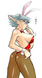 Rule 34 | 1girl, animal ears, ass, back-seamed legwear, blue hair, breasts, breath of fire, breath of fire v, cowboy shot, dr.p, fake animal ears, flat ass, glasses, large breasts, leotard, pantyhose, playboy bunny, pointy ears, profile, seamed legwear, short hair, simple background, solo, white background, wrist cuffs, zeno 1/128