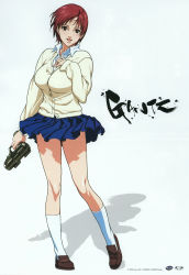 Rule 34 | 00s, 1girl, absurdres, blazer, blue skirt, blush, breasts, brown footwear, collared shirt, copyright name, feet, female focus, floating hair, full body, gantz, gonzo (company), gun, hand on own chest, hand up, happy, highres, holding, holding gun, holding weapon, jacket, kishimoto kei, large breasts, legs, legs apart, light blush, long sleeves, looking at viewer, matching hair/eyes, official art, oku hiroya, parted lips, red eyes, red hair, school uniform, shadow, shirt, shoes, short hair, simple background, skirt, smile, socks, solo, standing, thighs, weapon, white background, white socks, wind