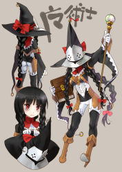 Rule 34 | 1girl, ass, bags under eyes, black hair, black thighhighs, boots, bow, braid, breasts, detached sleeves, gloves, grey background, hair bow, hat, helmet, high heels, highres, holding, holding staff, katahira masashi, long hair, looking at viewer, multiple views, original, red eyes, sidelocks, simple background, sleeves past wrists, staff, thighhighs, translated, very long hair, white gloves, witch hat